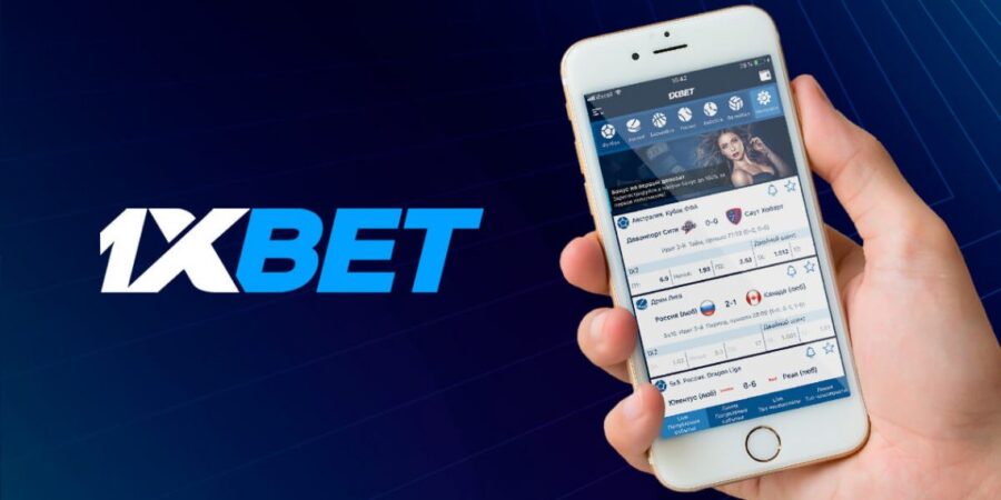 Comment télécharger 1xBet sur iPhone ? 71