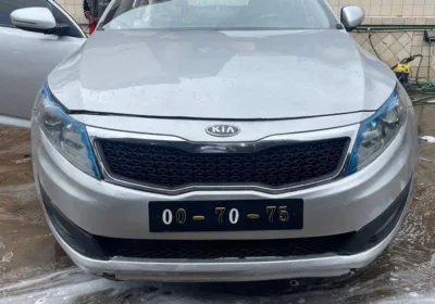 Kia K5 2014