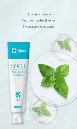 Pâte dentifrice Cool